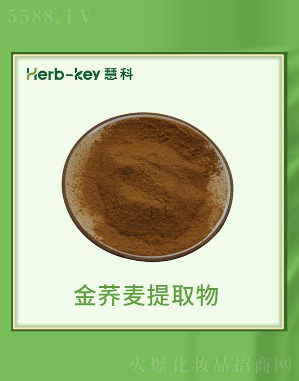 ����ۿ�ֲ���_(k��i)�l(f��)���޹�˾���ۿƽ��w����ȡ��