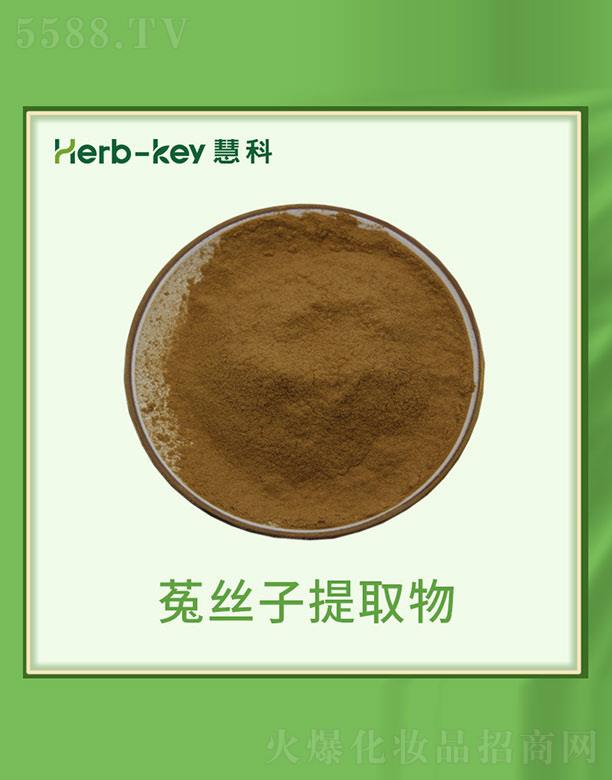 ����ۿ�ֲ���_(k��i)�l(f��)���޹�˾���ۿ��˽z����ȡ��