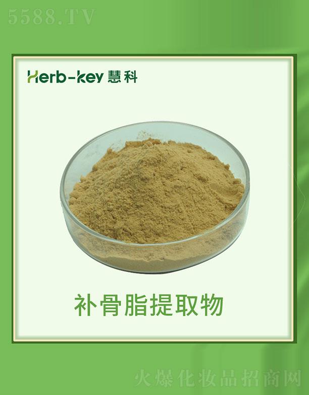 ����ۿ�ֲ���_(k��i)�l(f��)���޹�˾���ۿ��a(b��)��֬��ȡ��