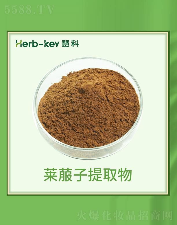 ����ۿ�ֲ���_(k��i)�l(f��)���޹�˾���ۿ��R������ȡ��