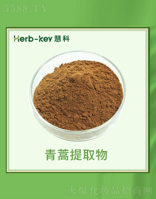 ����ۿ�ֲ���_(k��i)�l(f��)���޹�˾���ۿ�������ȡ��