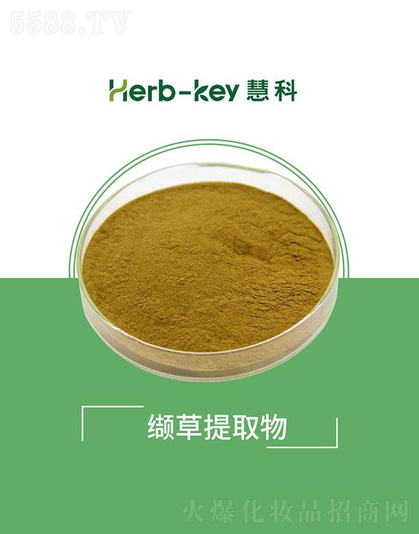 ����ۿ�ֲ���_�l(f��)���޹�˾���ۿ��i����ȡ��