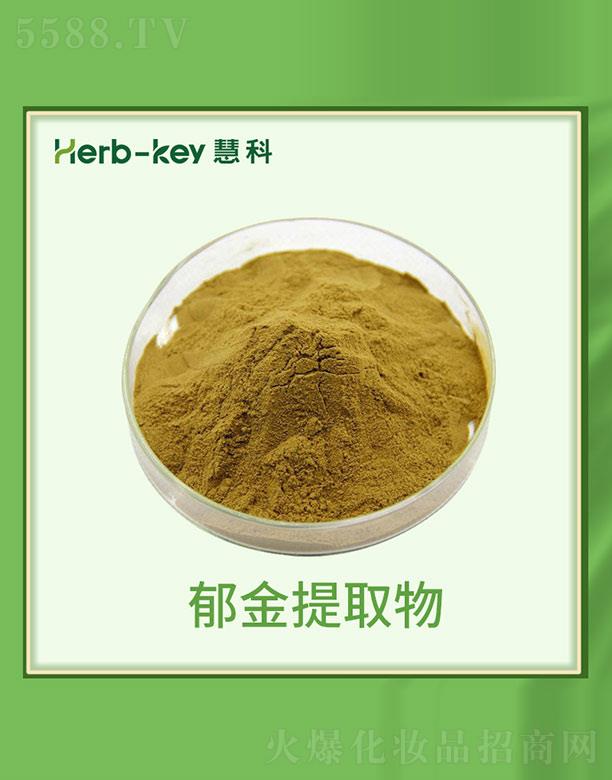 ����ۿ�ֲ���_�l(f��)���޹�˾���ۿ�������ȡ��