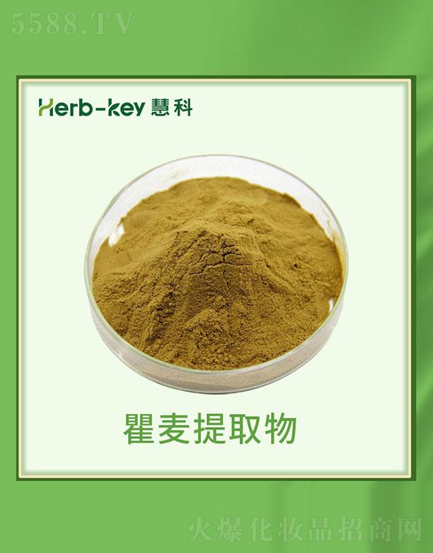 ����ۿ�ֲ���_(k��i)�l(f��)���޹�˾���ۿ�������ȡ��