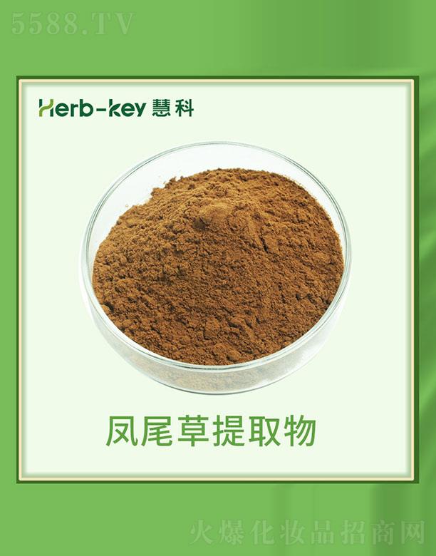 ����ۿ�ֲ���_(k��i)�l(f��)���޹�˾���ۿ��Pβ����ȡ��