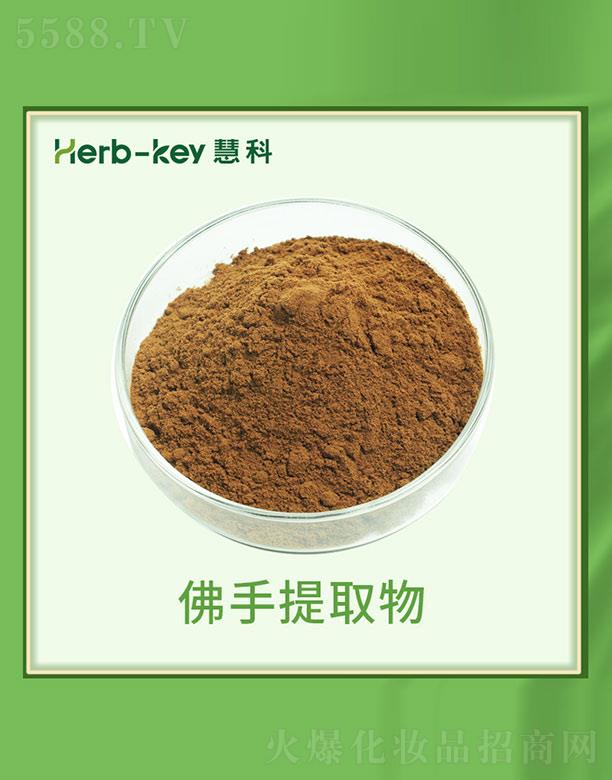 ����ۿ�ֲ���_(k��i)�l(f��)���޹�˾���ۿƷ�����ȡ��