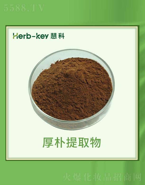 ����ۿ�ֲ���_(k��i)�l(f��)���޹�˾���ۿƺ����ȡ��