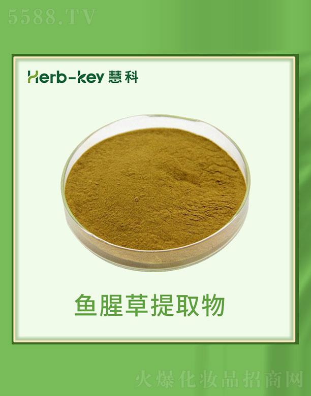 ����ۿ�ֲ���_(k��i)�l(f��)���޹�˾���ۿ��~(y��)�Ȳ���ȡ��