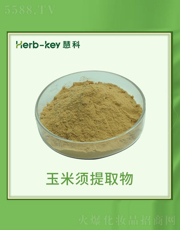 ����ۿ�ֲ���_(k��i)�l(f��)���޹�˾���ۿ��������ȡ��