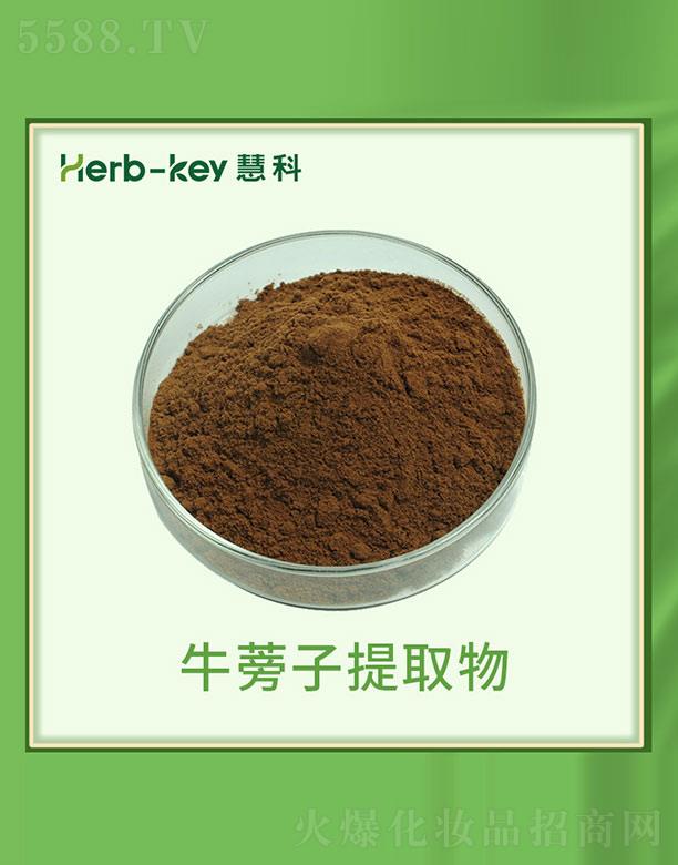 ����ۿ�ֲ���_(k��i)�l(f��)���޹�˾���ۿ�ţ������ȡ��