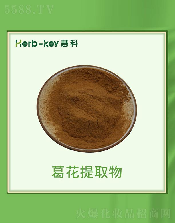 ����ۿ�ֲ���_(k��i)�l(f��)���޹�˾���ۿƸ���ȡ��