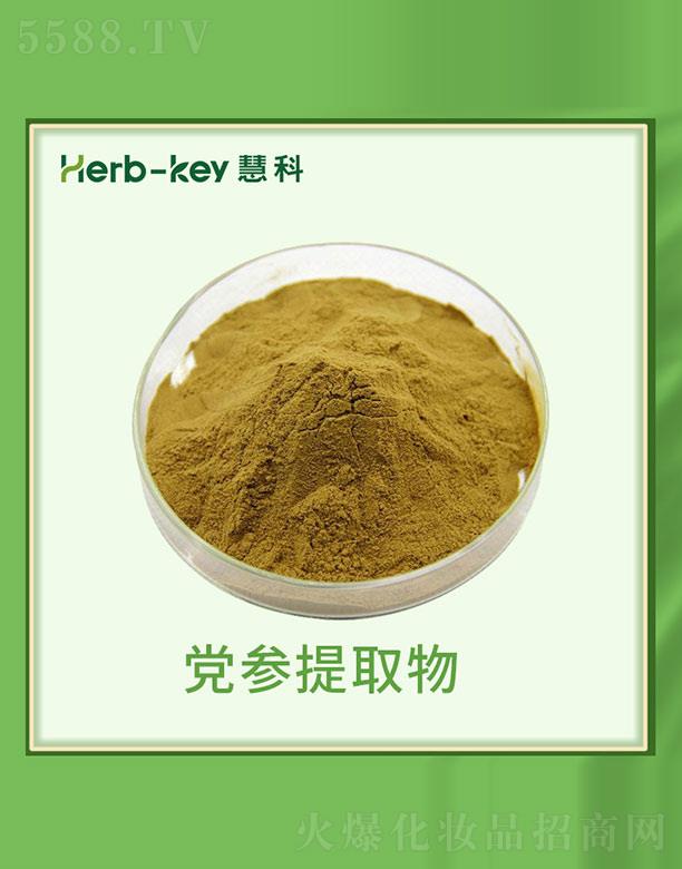 ����ۿ�ֲ���_(k��i)�l(f��)���޹�˾���ۿ��h����ȡ��