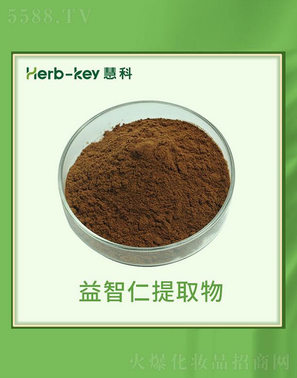 ����ۿ�ֲ���_(k��i)�l(f��)���޹�˾���ۿ���������ȡ��