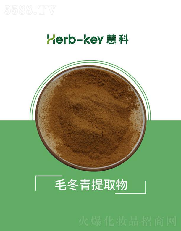 ����ۿ�ֲ���_(k��i)�l(f��)���޹�˾���ۿ�ë������ȡ��