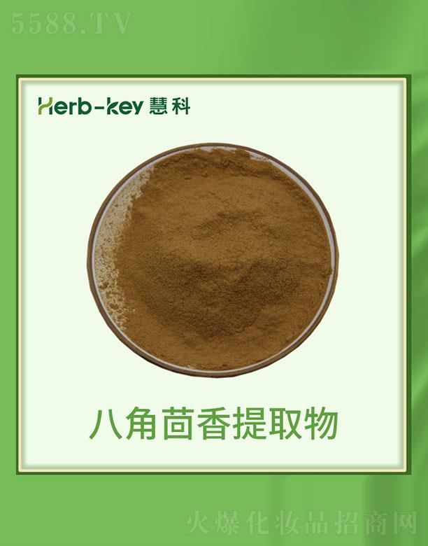 ����ۿ�ֲ���_(k��i)�l(f��)���޹�˾���ۿư˽�������ȡ��