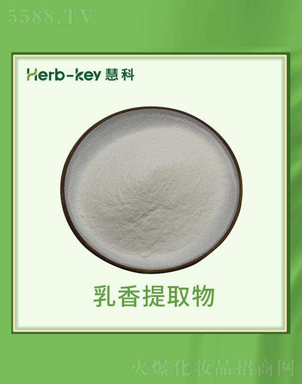 ����ۿ�ֲ���_(k��i)�l(f��)���޹�˾���ۿ�������ȡ��