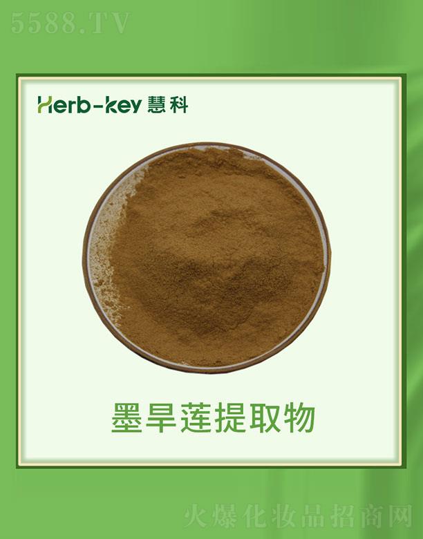 ����ۿ�ֲ���_(k��i)�l(f��)���޹�˾���ۿ�ī��ɏ��ȡ��