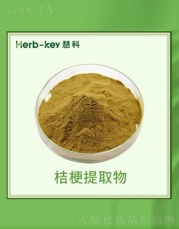 ����ۿ�ֲ���_(k��i)�l(f��)���޹�˾���ۿƽ۹���ȡ��