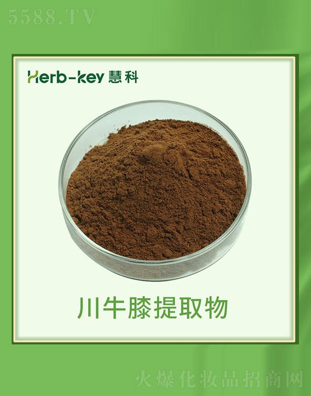 ����ۿ�ֲ���_(k��i)�l(f��)���޹�˾���ۿƴ�ţϥ��ȡ��