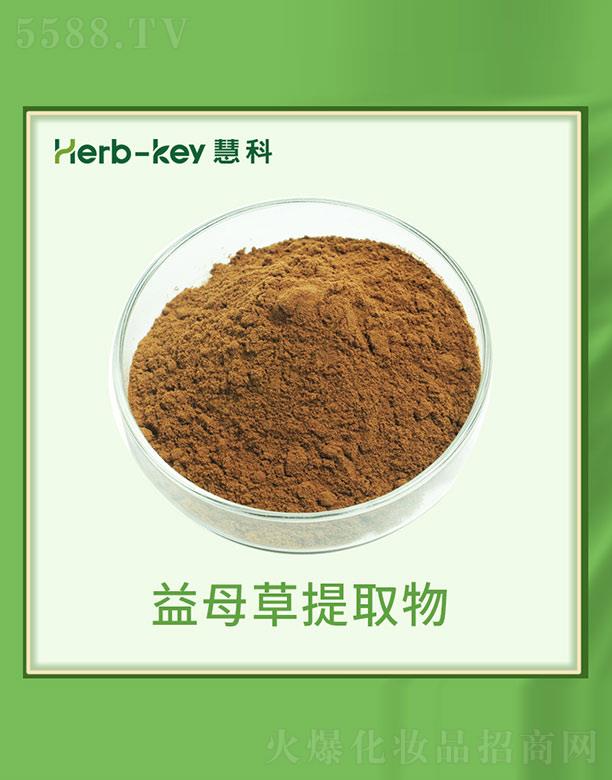 ����ۿ�ֲ���_(k��i)�l(f��)���޹�˾���ۿ���ĸ����ȡ��