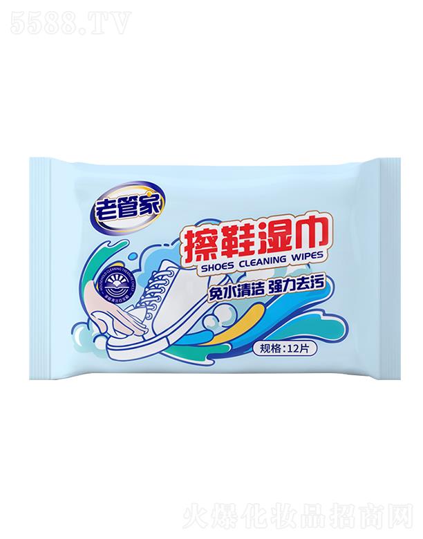 �Ϻ��ܳ�����Ʒ���޹�˾���Ϻ��ܳ� �ϹܼҲ�Ь��� 12Ƭ��Ч�坍ʡ�rʡ��