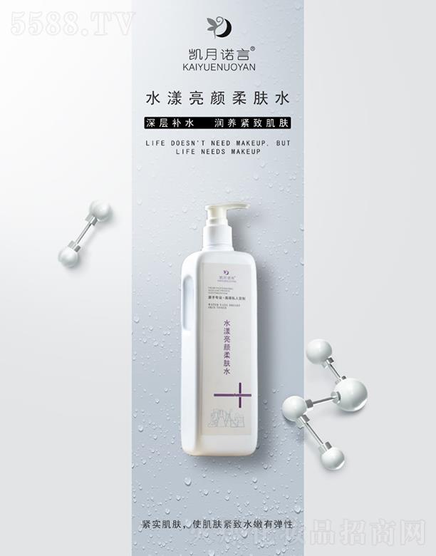 ���ՄP֮�����Q(m��o)���޹�˾���P���Z��ˮ��������wˮ ���B(y��ng)�o�¼��w