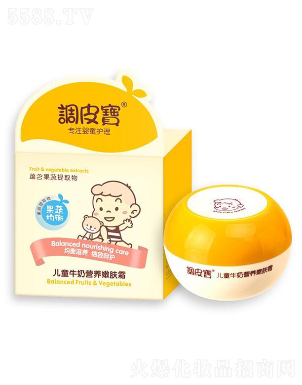 �V�|ʩ¶�m���yƷ���޹�˾���{(di��o)Ƥ����ͯţ�̠I(y��ng)�B(y��ng)���w˪ 40g