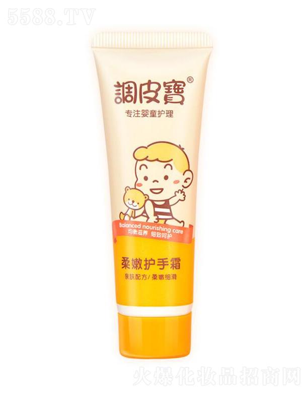 �V�|ʩ¶�m���yƷ���޹�˾���{(di��o)Ƥ�������o(h��)��˪ 30g