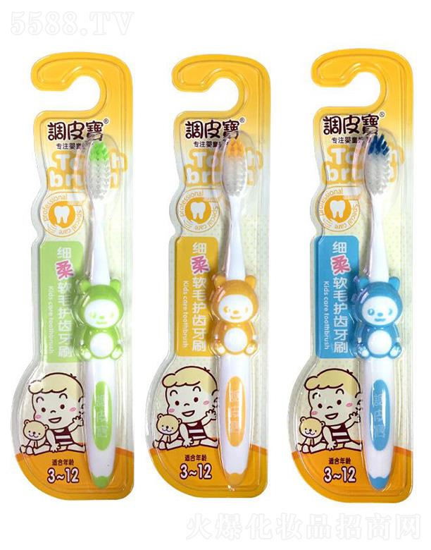 �V�|ʩ¶�m���yƷ���޹�˾���{(di��o)Ƥ����(x��)��ܛë�o(h��)�X��ˢ��ɫ���b