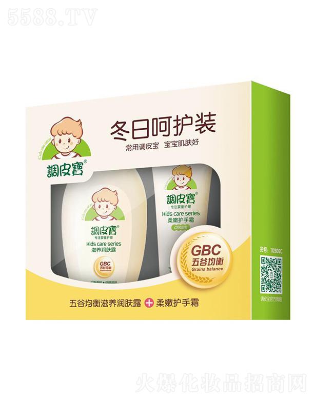 �V�|ʩ¶�m���yƷ���޹�˾���{(di��o)Ƥ�����պ��o�b 100g+60g