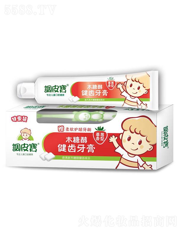 �V�|ʩ¶�m���yƷ���޹�˾���{Ƥ��ľ�Ǵ����X�����ݮ���� 50g