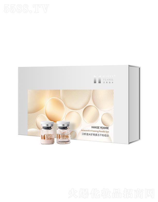 �V���Нh˹һ������Ƽ����޹�˾���h˹�����r���؃��ɷ۽M�� ���ư������w