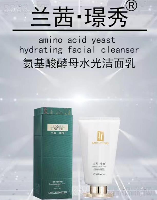 �V��Ʒ������Ƽ��l(f��)չ���޹�˾���m��Z�㰱�����ĸˮ�❍���� ����坍 ���o(h��)���w