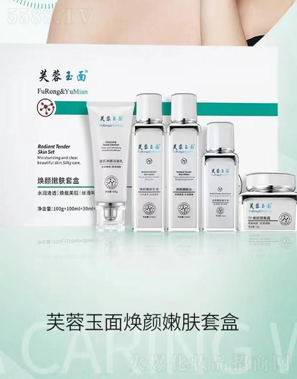 �V��Ʒ������Ƽ��l(f��)չ���޹�˾��ܽ�����柨����w�׺� ˮ��(r��n)��͸���n����