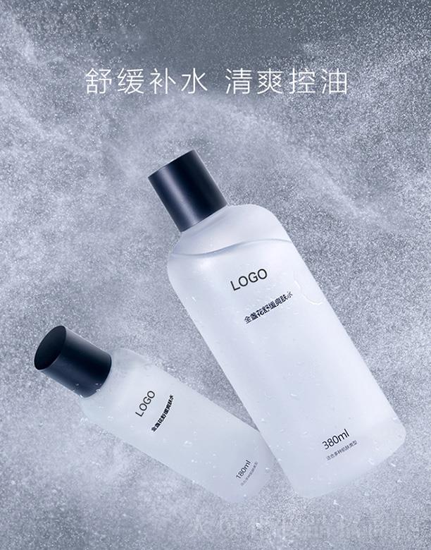 �V����֦���yƷ���޹�˾���V����֦��K���澏ˬ�wˮ ���Ƽ��w���t