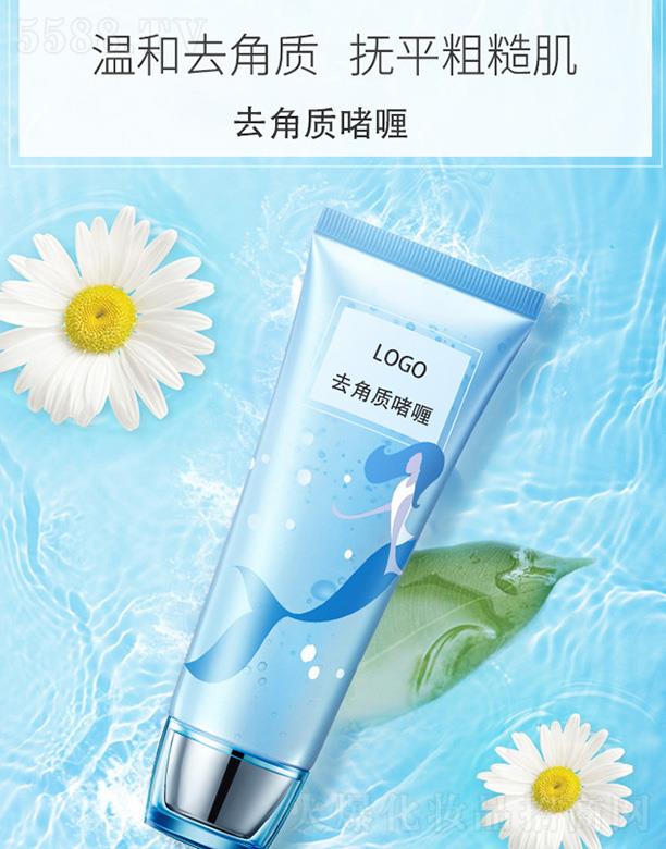 �V����֦���yƷ���޹�˾���V����֦ȥ���|(zh��)��� �غ�������|(zh��)