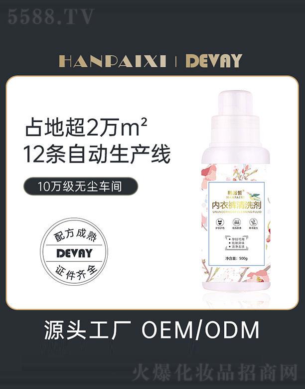 �V�|��ޱ����Ʒ���޹�˾���V�|��ޱ   ����(y��u)��(n��i)��ѝ��(zhu��n)����ϴ��  500ml   �־�����