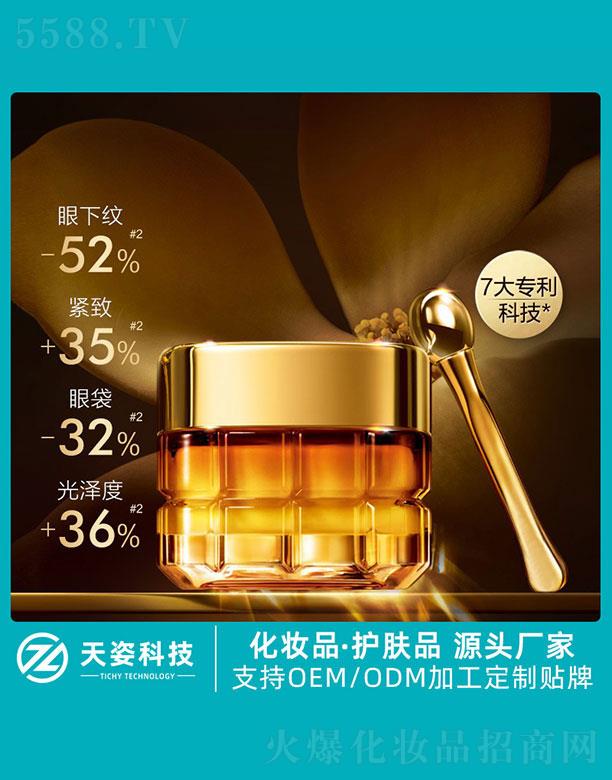 �V�|���˻��yƷ�Ƽ����޹�˾���V�|����   ���˿Ƽ�����˪   �o�¿���   ����