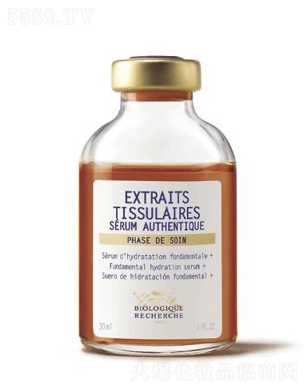 �ٚW�����yƷ(�Ϻ�)���޹�˾���������ͻ����aˮ���AҺ-���A�����AԭҺ 30ml�w�|(zh��)���@����