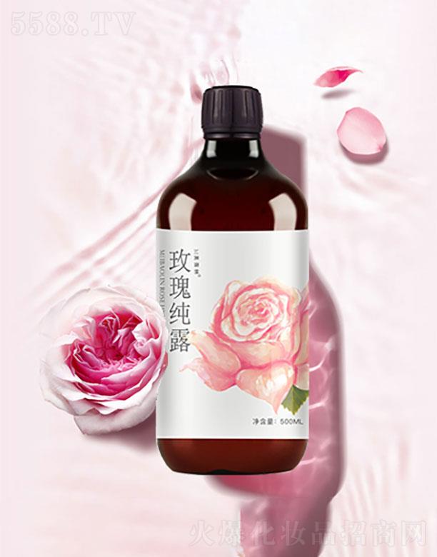 ɽ�|���C��ˎ�I(y��)���޹�˾��ɽ�|���C��    ������õ�弃¶   �aˮ����