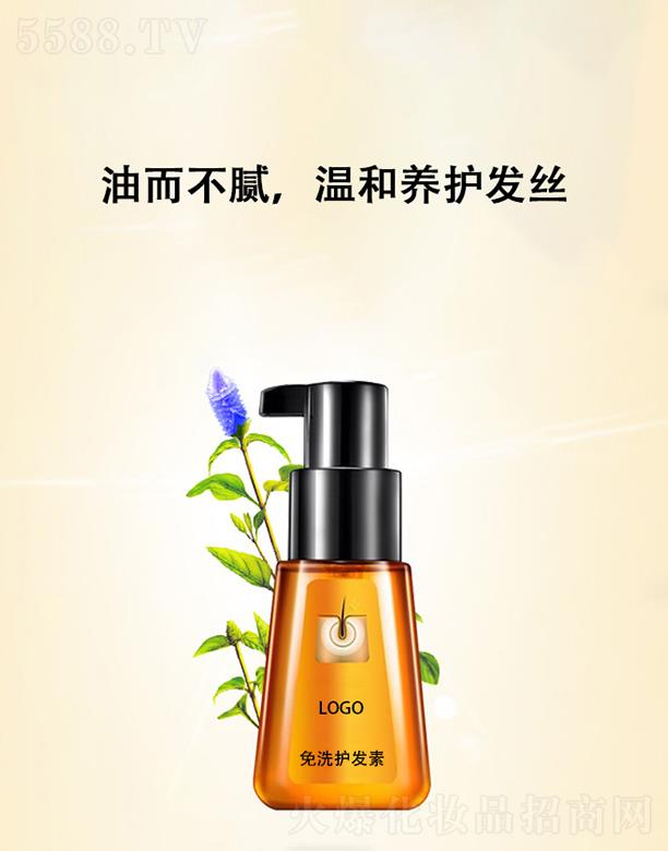 �V����֦���yƷ���޹�˾���V����֦��ϴ�o(h��)�l(f��)�� ��ƽë����ưl(f��)�|(zh��)