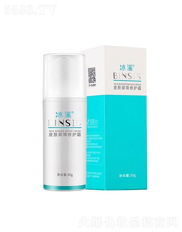 ���ϱ�Ϫ����Ƽ����޹�˾����ϪƤ�w�������o˪ 30g�����iˮ����