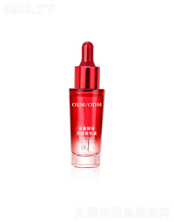 �V�|���ÿƼ����޹�˾���V�|����  ���ÿƼ����ؽ�ĸ���g���AҺ  �������y   �Ӿ�����