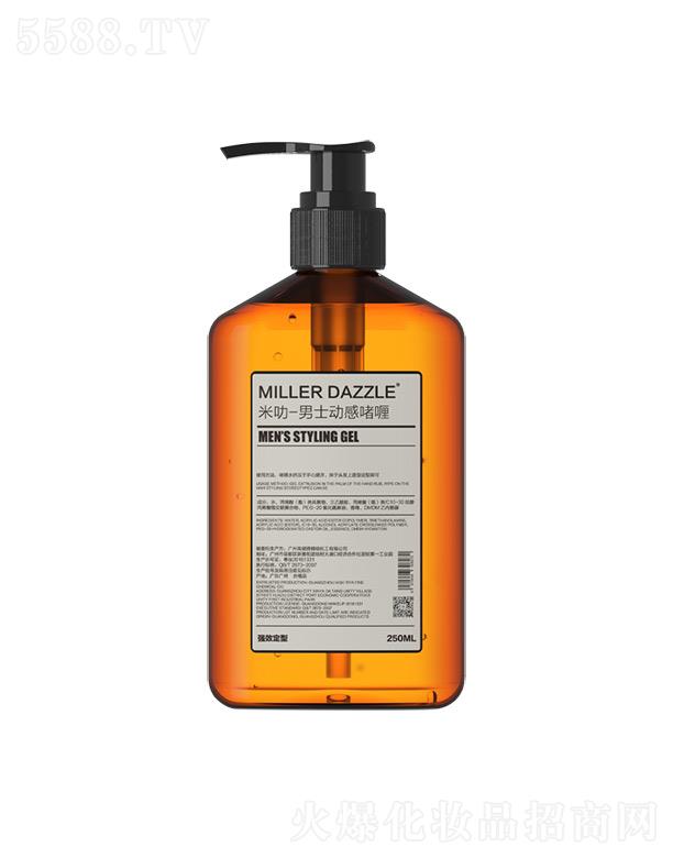 �P(y��ng)����������Ʒ���޹�˾��millerdazzle-��ʿ�ӸІ�� ˮ����������|(zh��)��