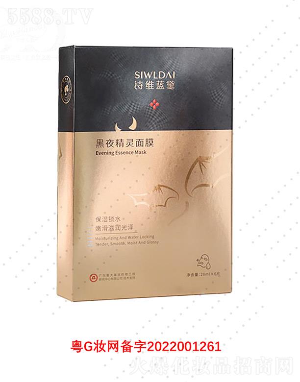 �V��΢������Ƽ����޹�˾��Ԋ�S�{(l��n)���ҹ���`��Ĥ