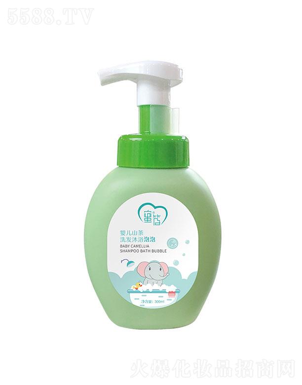 �V�ݰ�������Ƽ����޹�˾���V�ݰ�������   ���ŋ냺ɽ��ϴ�l(f��)��ԡ����  ����һ   �غͲ��̼�