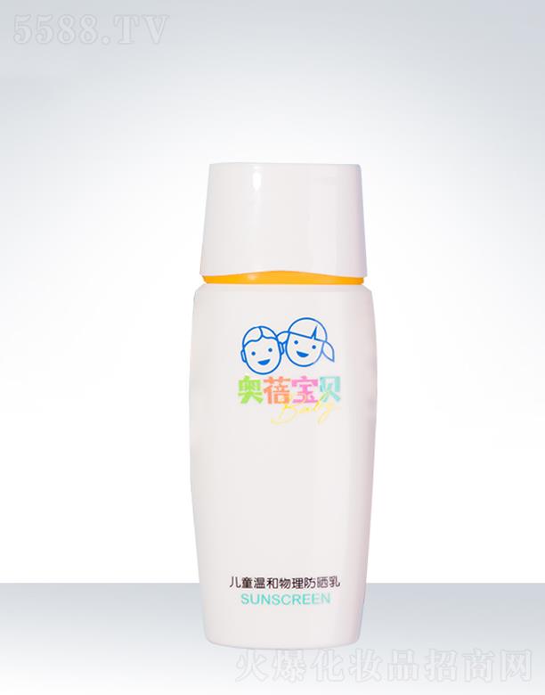 �V�݊W��˹���yƷ���޹�˾���W��˹��ͯ�غ�����������OEM���ӹ�