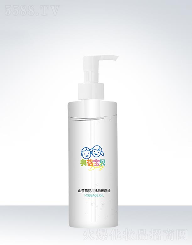 �V�݊W��˹���yƷ���޹�˾���W��˹ɽ�軨�냺���|��Ħ��OEM���ӹ�