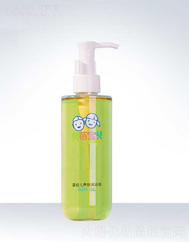 �V�݊W��˹���yƷ���޹�˾���W��˹���׃��B(y��ng)�w��ԡ��OEM���ӹ�