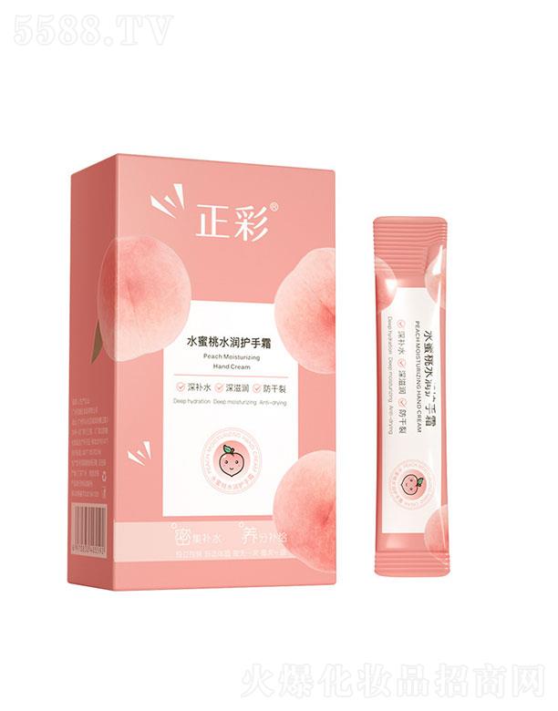 �V����������Ƽ����޹�˾���V����������   ����ˮ����ˮ��(r��n)�o(h��)��˪  �����a(b��)ˮ  ��ˬ����ā